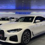 BMW Serie 4 420i Gran Coupe 135 kW (184 CV)