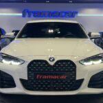 BMW Serie 4 420d Gran Coupe 140 kW (190 CV)