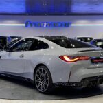BMW M M4 Coupe Competition 375 kW (510 CV)