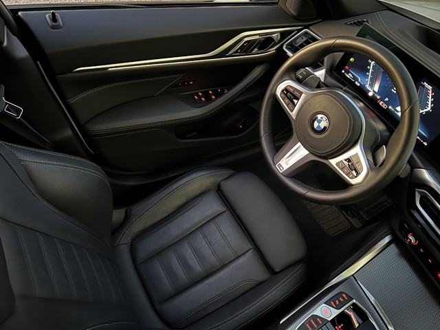BMW Serie 4 420i Gran Coupe 135 kW (184 CV)