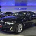 BMW Serie 5 530e 215 kW (292 CV)