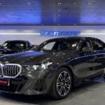 BMW Serie 5 520i 153 kW (208 CV)