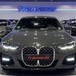 BMW Serie 4 430i Coupe 190 kW (258 CV)