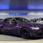 BMW M M4 xDrive Cabrio Competition 375 kW (510 CV)