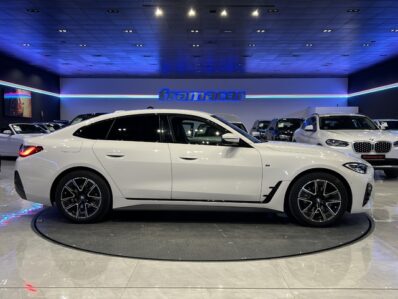 BMW Serie 4 420d Gran Coupe 140 kW (190 CV)