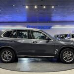 BMW X5 xDrive30d 195 kW (265 CV)