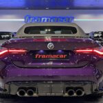 BMW M M4 xDrive Cabrio Competition 375 kW (510 CV)