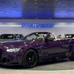 BMW M M4 xDrive Cabrio Competition 375 kW (510 CV)
