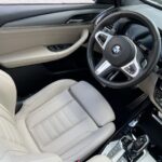 BMW X3 xDrive30e 215 kW (292 CV)