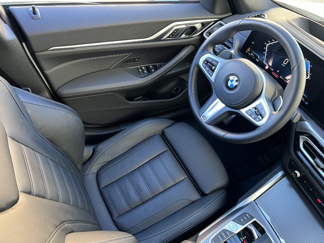 BMW Serie 4 420d Gran Coupe 140 kW (190 CV)