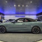 BMW Serie 4 430i xDrive Cabrio 180 kW (245 CV)