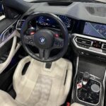 BMW M M4 xDrive Cabrio Competition 375 kW (510 CV)