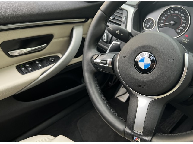 BMW Serie 4 420d Gran Coupe 135 kW (184 CV)