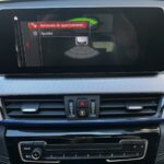 BMW X2 xDrive25e 162 kW (220 CV)