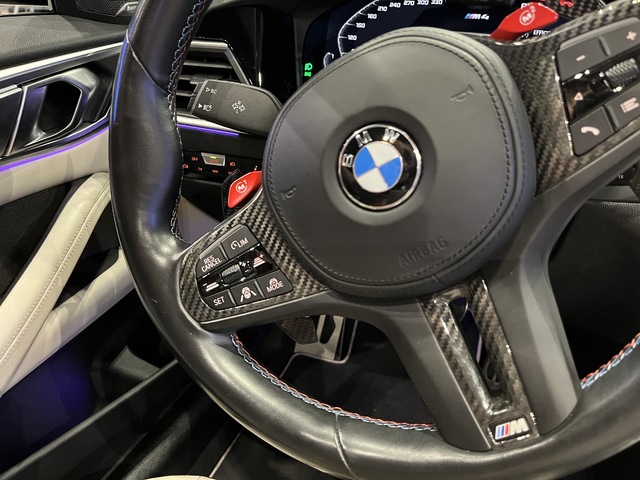 BMW M M4 xDrive Cabrio Competition 375 kW (510 CV)
