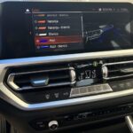 BMW Serie 3 320d 140 kW (190 CV)